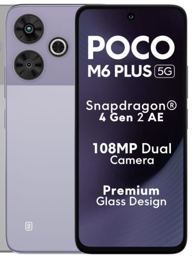 POCO M6 Plus 5G स्मार्टफोन की सेल शुरू