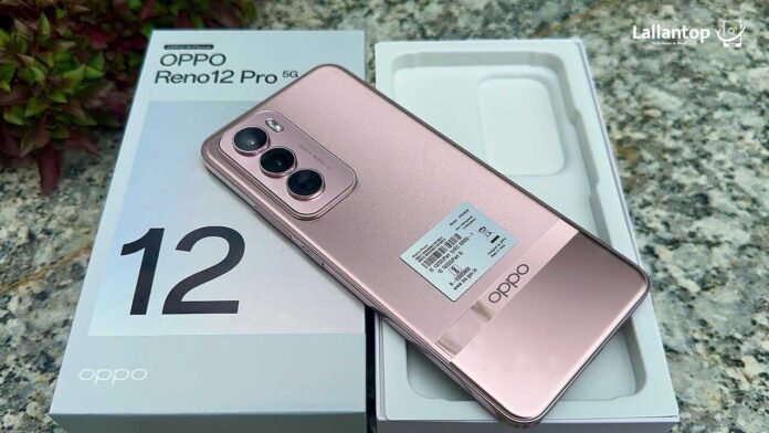 Oppo Reno 12 Pro Price