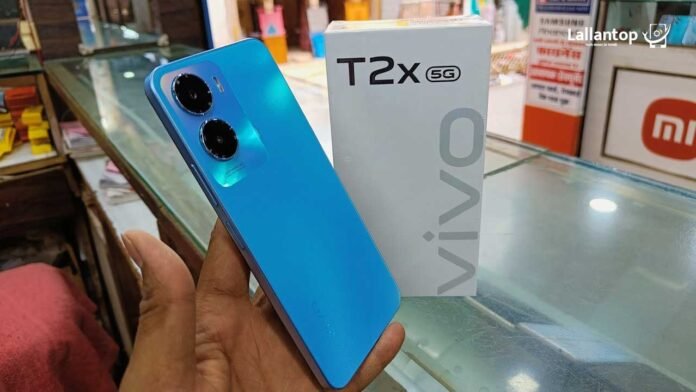 Vivo T2x 5G