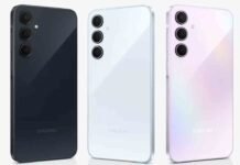 Samsung Galaxy M35 स्मार्टफोन में शनदार ऑफर Samsung Galaxy M35 स्मार्टफोन