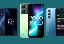 5G Smartphone Under 10000: कम बजट में दमदार परफॉर्मेंस और शानदार फीचर्स 5G Smartphone Under 10000 IN INDIA