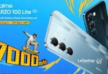Realme Narzo 100 Lite 5G भारत में इस दिन लॉन्च होगा, जानें फीचर्स और पूरी डिटेल Realme Narzo 100 Lite 5G Price