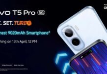 Vivo T5 Pro 5G स्मार्टफोन भारत में इस दिन होगा लॉन्च, जानें फीचर्स और कीमत Vivo T5 Pro 5G Price