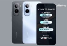 Vivo T5 Pro 5G की बिक्री आज से शुरू, 3000 का बंपर Discount Vivo T5 Pro 5G Price