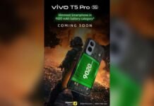 9020mAh बैटरी के साथ Vivo T5 Pro 5G स्मार्टफोन जल्द होगा लॉन्च, जानिए पूरी डिटेल Vivo T5 Pro 5G स्मार्टफोन