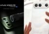Vivo X300 FE भारत में लॉन्च कंफर्म, मिलेगा पावरफुल कैमरा Vivo X300 FE Price