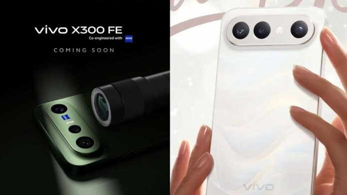 Vivo X300 FE Price