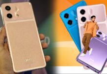 HMD Vibe 2 5G स्मार्टफोन 9,499 रुपये में हुआ लॉन्च HMD Vibe 2 5G Price