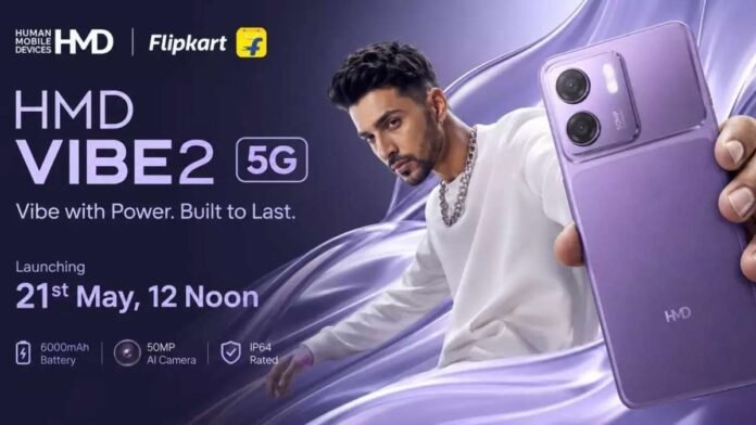 HMD Vibe 2 5G स्मार्टफोन