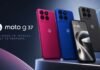 भारत में लॉन्च हुआ Moto G37 स्मार्टफोन, जानें खासियत Moto G37 Price