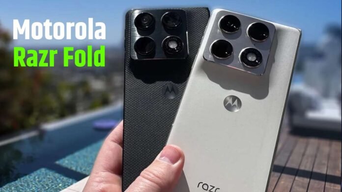 Motorola Razr Fold फोल्डेबल फोन