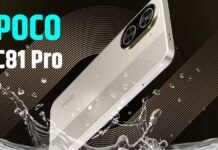 Unisoc T7250 चिपसेट के साथ लॉन्च हुआ Poco C81 Pro स्मार्टफोन Poco C81 Pro स्मार्टफोन
