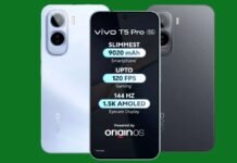 खुशखबरी! Vivo T5 Pro 5G स्मार्टफोन पर दमकदार ऑफर Vivo T5 Pro 5G Price