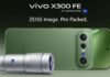 Vivo X300 FE स्मार्टफोन भारत में लॉन्च, जानें फीचर्स Vivo X300 FE Price