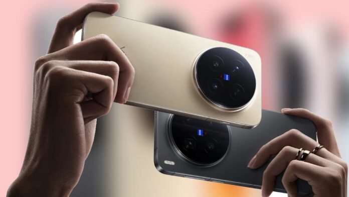 Vivo X300 Pro Price