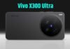 Snapdragon 8 Elite Gen 5 प्रोसेसर के साथ लॉन्च हुआ Vivo X300 Ultra Vivo X300 Ultra in hindi