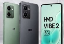 HMD ने भारतीय बाजार में HMD Vibe 2 5G का नया वेरिएंट लॉन्च HMD Vibe 2 5G Price
