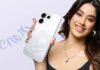 2 जुलाई को OPPO Reno16 Series भारत में होगा लॉन्च OPPO Reno16 Series