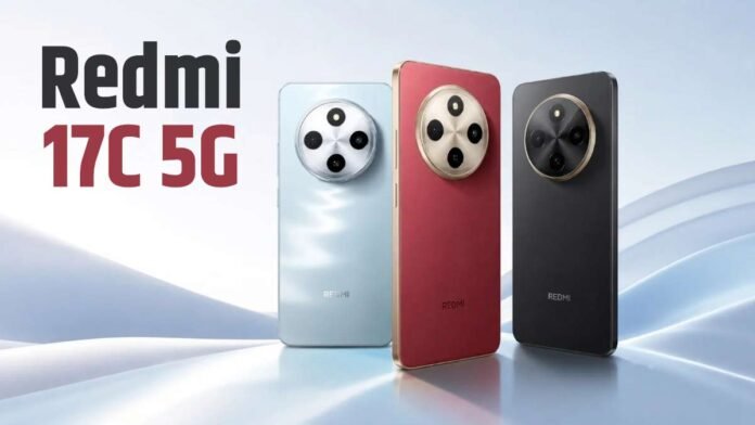 Redmi-17C Redmi 17C Price