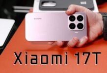 Xiaomi 17T स्मार्टफोन की सेल शुरू, जानें फीचर्स और कीमत Xiaomi 17T