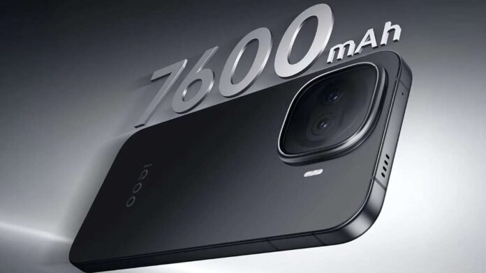 iQOO 15R Price