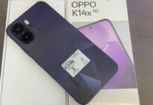 किफायती दामों में Oppo K14x 5G स्मार्टफोन, जानें फीचर्स व कीमत Oppo K14x