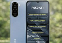 Unisoc T7250 चिपसेट के साथ Poco C81 Pro स्मार्टफोन, जानें फीचर्स Poco C81 Pro