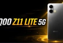 iQOO Z11 Lite 5G की भारत में सेल शुरू, जानें कीमत iQOO Z11 Lite 5G