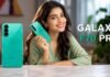 Samsung Galaxy F70 Pro स्मार्टफोन की सेल शुरू, जानिए फीचर और कीमत Samsung Galaxy F70 Pro