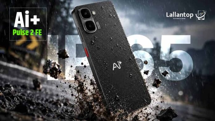 Ai+ Pulse 2 FE Price in India
