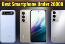 Best Smartphone Under 20000: ये हैं सबसे दमदार 5G स्मार्टफोन Best Smartphone Under 20000 5G Phones