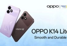 OPPO K14 Lite स्मार्टफोन भारत में लॉन्च, मिलेंगी 7,000mAh की बड़ी बैटरी OPPO K14 Lite स्मार्टफोन भारत में लॉन्च