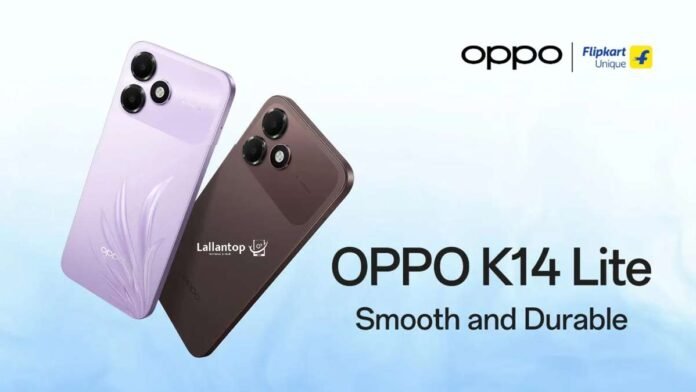 OPPO K14 Lite स्मार्टफोन भारत में लॉन्च