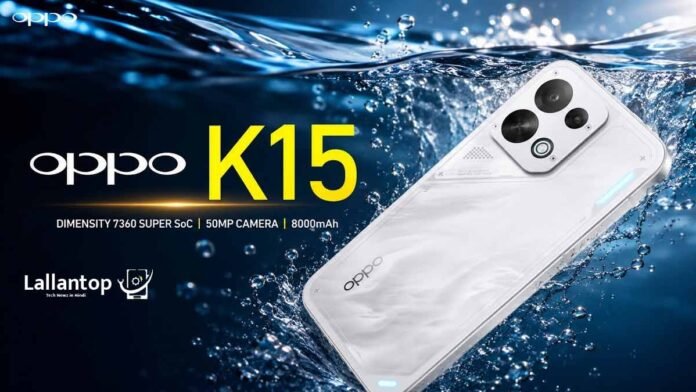 Oppo-K15x Oppo K15x in Hindi